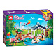 Конструктор аналог Lego Friends 41447 Парк Хартлейк Сити