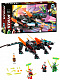 Конструктор аналог Lego Ninjago 71713 Императорский дракон