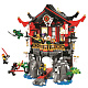 Конструктор аналог Lego Ninjago 70643 Храм воскресения