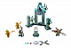 Конструктор LEGO Super Heroes Битва за Атлантиду
