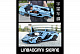 Конструктор Mould King Спорткар Lamborghini Sian FKP 37 (голубой) Manual Version