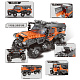 Конструктор Xingbao Вездеход Авторос Шаман 8x8