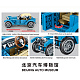 Конструктор Sembo Block Пекинский автомузей: Bugatti T38A