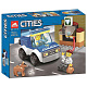 Конструктор BELA аналог Lego City 60241 Полицейский отряд с собакой