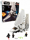 Конструктор аналог Lego Star Wars 75302 Имперский шаттл