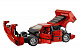 Конструктор аналог Lego Creator 10248 Спорткар Ferrari F40