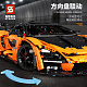 Конструктор SY Спорткар McLaren Senna