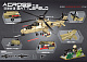 Конструктор XingBao Военный ударный вертолёт CAIC WZ-10