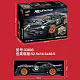 Конструктор Decool аналог Lego MOC-22970 Ford Mustang Hoonicorn V2