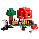 Конструктор аналог Lego Майнкрафт 21179 Грибной дом