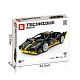 Конструктор SY Спорткар Lamborghini Sian
