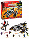 Конструктор аналог Lego Ninjago 70595 Внедорожник с суперсистемой маскировки