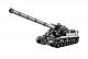 Конструктор XingBao Самоходная гаубица Т-92 (САУ)
