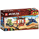 Конструктор LARI аналог Lego Ninjago 71703 Бой на штормовом истребителе