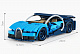 Конструктор Sembo Block Спорткар Bugatti