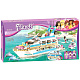 Конструктор BELA аналог Lego Friends 41015 Круизный лайнер