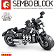 Конструктор Sembo Block Коллекционная модель мотоцикла (чёрный)
