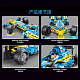 Конструктор TGL Болид Formula One (голубой)