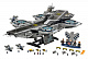 Конструктор JiSi Bricks (Decool) аналог LEGO 76042 Геликарриер