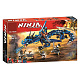 Конструктор BELA аналог Lego Ninjago 70652 Вестник бури