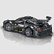 Конструктор MORK Спорткар Koenigsegg One:1