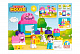 Конструктор Kids Home Toys Забавный домик