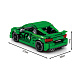 Конструктор SY Спорткар Audi TT RS