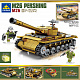 Конструктор KAZI Танк M26 Pershing