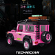 Конструктор Luckystar Внедорожник Land Rover Defender