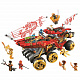 Конструктор LARI аналог Lego Ninjago 70677 Райский уголок