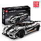 Конструктор Mould King Суперкар Koenigsegg One:1