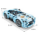 Конструктор GBL Суперкар Blue Devil GT