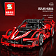 Конструктор SY Спорткар Ferrari FXX K