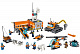 Конструктор BELA аналог Lego City 60036 Арктическая база