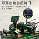 Конструктор XingBao Зенитная самоходная установка FlakPz Gepard