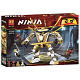 Конструктор LARI аналог Lego Ninjago 71702 Золотой робот