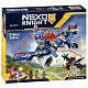 Конструктор BELA аналог Lego Nexo Knights 70320 Аэро-арбалет Аарона