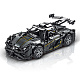 Конструктор MORK Спорткар Koenigsegg One:1