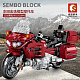 Конструктор Sembo Block Мотоцикл Honda