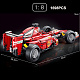 Конструктор TGL Болид Formula One (красный)