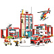 Конструктор аналог Lego City 60110 Пожарная часть