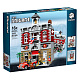 Конструктор аналог Lego Expert 10197 Пожарная команда