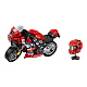 Конструктор Leibao Мотоцикл Suzuki G-2X R1000R