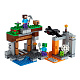 Конструктор LARI аналог Lego Minecraft 21166 Заброшенная шахта