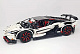 Конструктор Lion King (Lepin) аналог Lego Technic Lamborghini Aventador LP 720-4