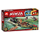 Конструктор аналог Lego Ninjago 70623 Тень Судьбы