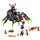 Конструктор аналог Lego Манки Кид 80022 База арахноидов Королевы Пауков