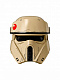 Конструктор аналог Lego Star Wars 75523 Штурмовик со Скарифа