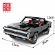 Конструктор Mould King Muscle Car Доминика Торетто на радиоуправлении