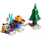 Конструктор LARI аналог Lego 40361 Холодное сердце: Путешествие Олафа на санях